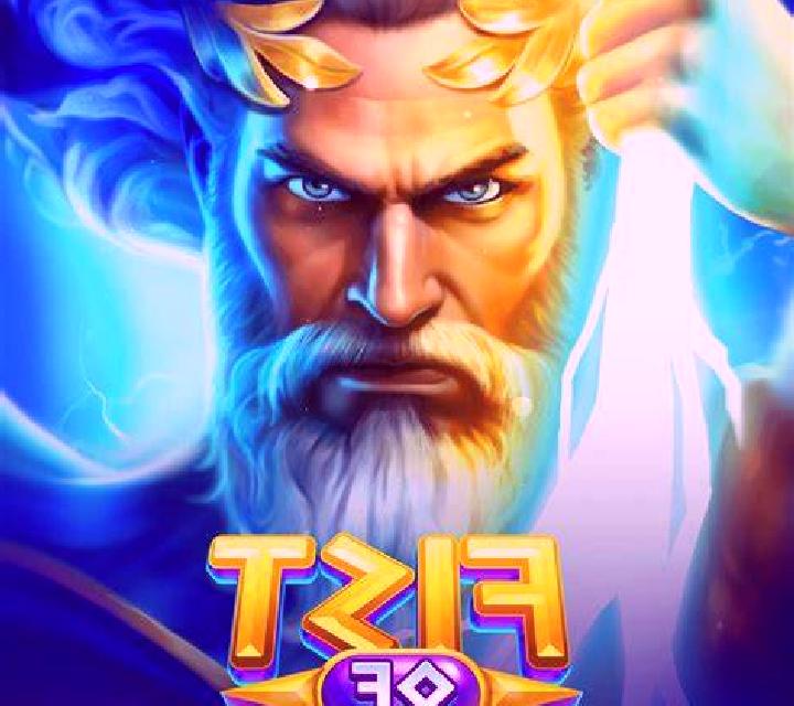 Aura of Zeus slot