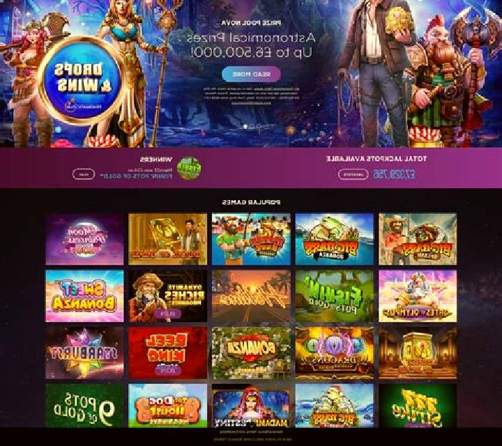 Crystal Ball (Gamomat) slot