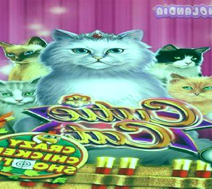 Cutie Cat CCS slot