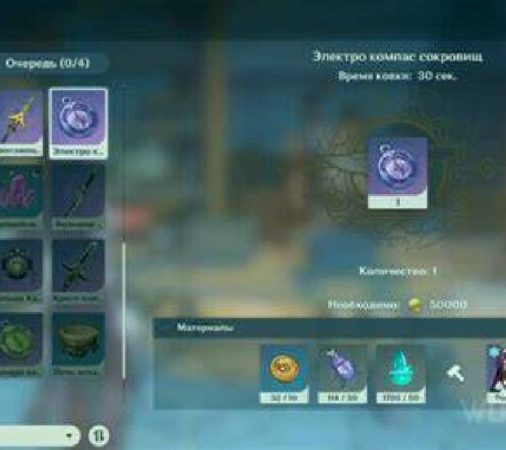 Fancy Fruits Respins Of Amun-Re slot