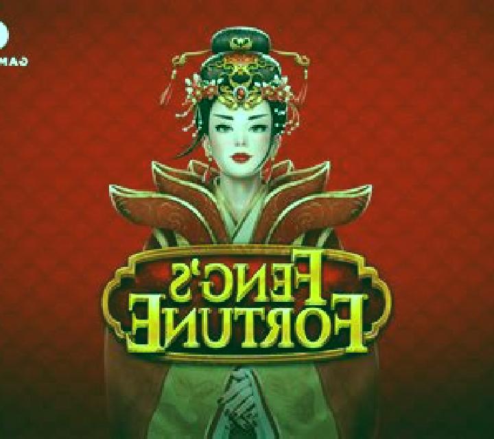 Feng s Fortune slot