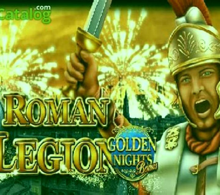 Roman Legion GDN slot