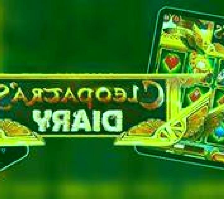 Wilds gone wild slot
